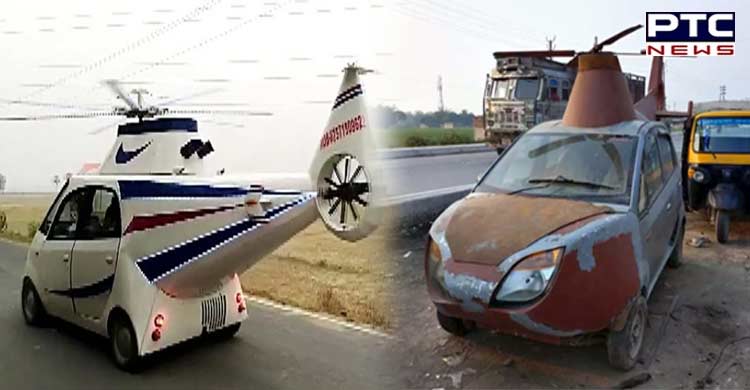 Bihar man turns Tata Nano into helicopter