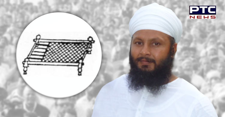 Kanwaljit Singh Namdhari