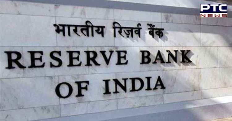 Budget 2022: RBI likely to keep repo, reverse repo rates unchanged in first policy review