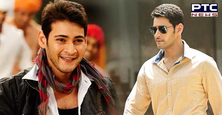 Mahesh Babu, Pooja Hegde-starrer film goes on floors