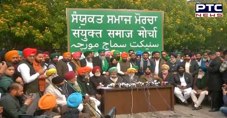 Punjab Elections 2022: Setback to Sanyukt Samaj Morcha as EC denies recognition