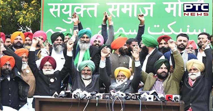 Punjab Elections 2022: EC registers Sanyukt Samaj Morcha, to allot symbol soon