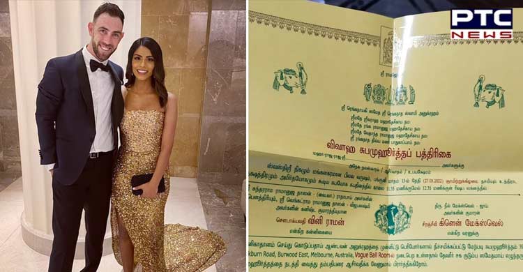 Glenn Maxwell worried, upset after wedding card leaked online