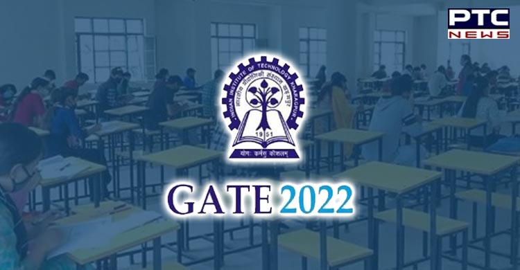SC declines to postpone GATE 2022, says can't play with students' career