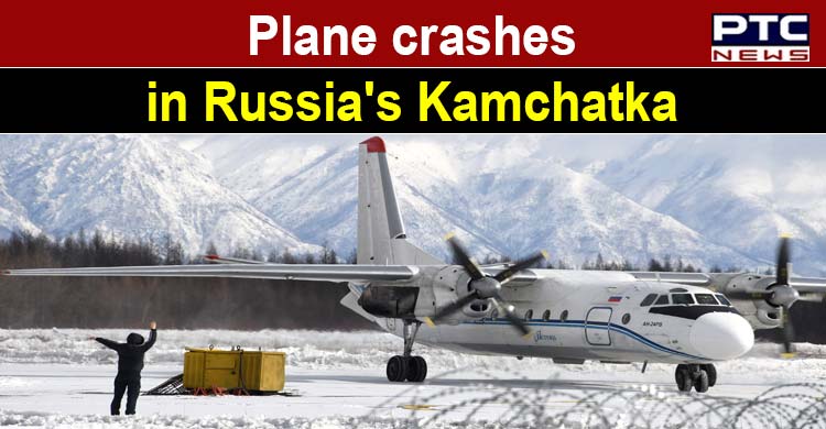 Single-engine plane crashes in Russia's Kamchatka, 2 dead
