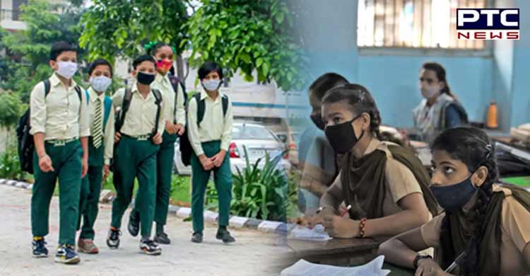 Punjab schools to reopen from Feb 7; masks mandatory in public places