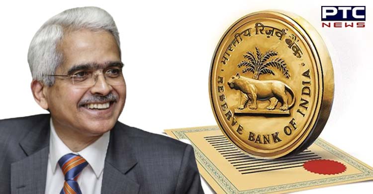 RBI Monetary Policy: ਸਸਤੀ ਨਹੀਂ ਹੋਈ EMI, 4 ਫੀਸਦੀ ਰਹੇਗੀ ਰੈਪੋ ਰੇਟ