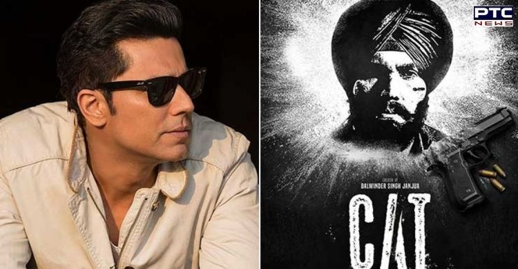 Netflix announces revenge drama series 'CAT' with Randeep Hooda