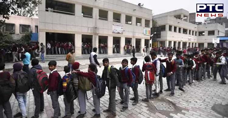 Covid-19: Classes 5, 8 board exams cancelled in Haryana for one year