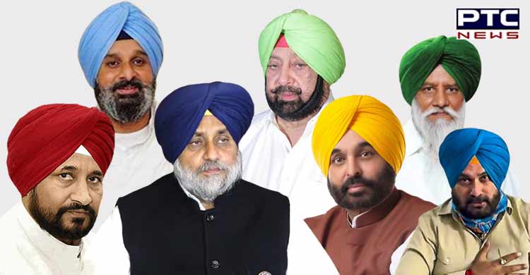 Punjab Elections 2022: Savage Political Statements of leaders that hit headlines