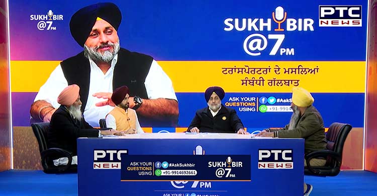 Sukhbir @ 7: If voted to power, will set up 'Transport Welfare Board’: Sukhbir Badal