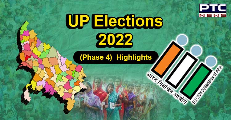 Uttar Pradesh 4th Phase elections 2022 Highlights: 57.45 percent voter turnout recorded till 5 pm