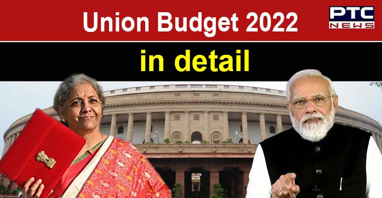 Union Budget 2022:  Read key highlights