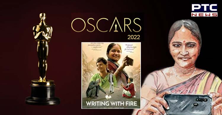 'Writing with Fire' documentary is India's official entry to Oscars 2022