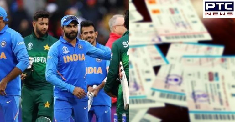 T20 World Cup: ਮਿੰਟਾਂ 'ਚ ਹੀ ਵਿਕ ਗਈਆਂ ਭਾਰਤ-ਪਾਕਿਸਤਾਨ ਮੈਚ ਦੀਆਂ ਟਿਕਟਾਂ