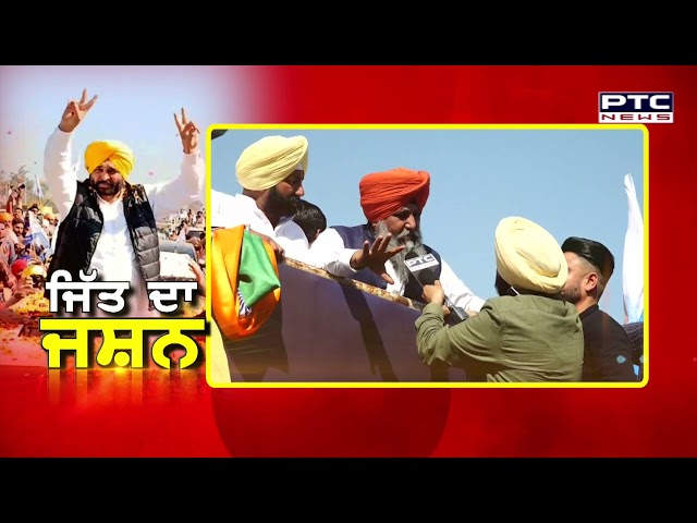 ਅੰਮ੍ਰਿਤਸਰ 'ਚ 'ਆਪ' ਦਾ ਰੋਡ ਸ਼ੋਅ