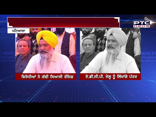 ਜੇਲ੍ਹ ਅੰਦਰ ਬਿਕਰਮ ਸਿੰਘ ਮਜੀਠੀਆ ਨੂੰ ਮਿਲੇ ਅਕਾਲੀ ਆਗੂ