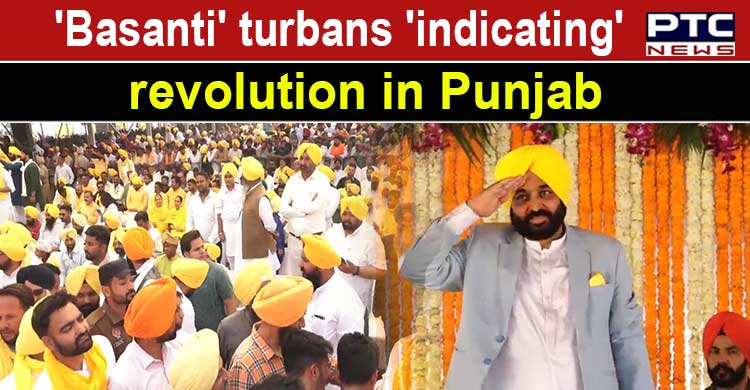 Significance Of Punjab Cm Bhagwant Manns Basanti Turban In Swearing In Ceremony Punjab