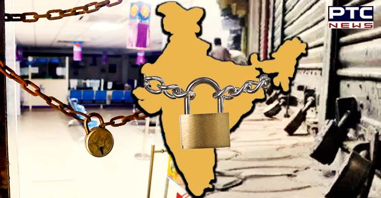 Bharat Bandh, bank strike called on March 28, 29 may affect services