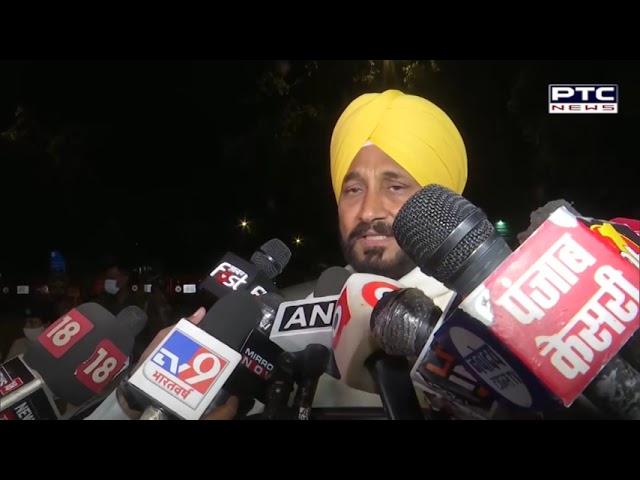 ਸੀਐੱਮ ਚੰਨੀ ਨੇ ਗ੍ਰਹਿ ਮੰਤਰੀ ਅਮਿਤ ਸ਼ਾਹ ਨਾਲ ਕੀਤੀ ਮੁਲਾਕਾਤ