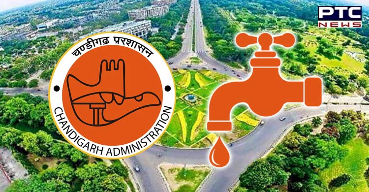 11 years on, Chandigarh revises water tariff; check details