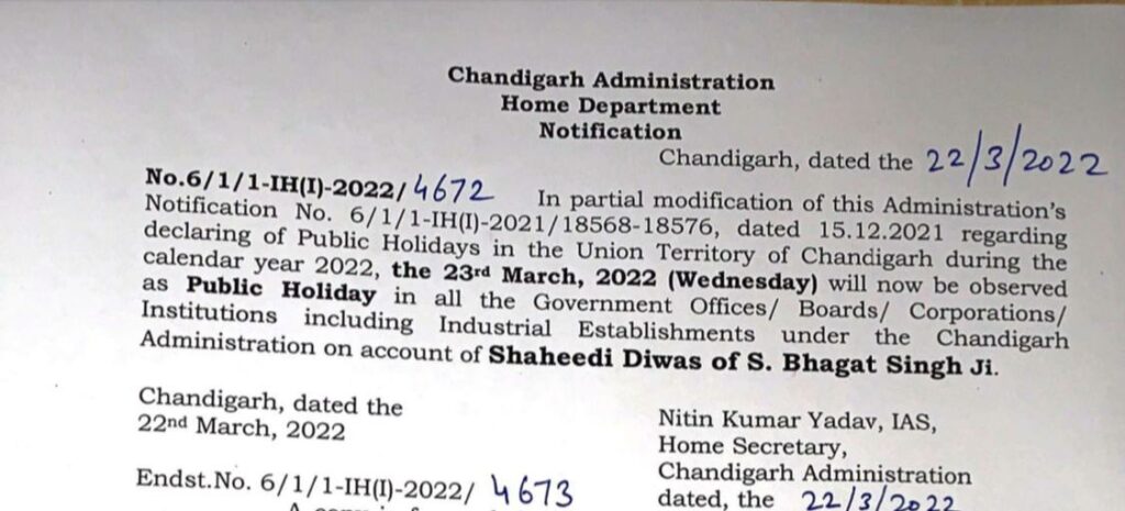 Chandigarh declares public holiday on March 23 to mark Bhagat Singh's Shahidi Diwas 