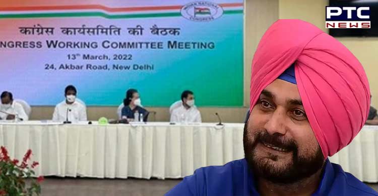 Congress Working Committee members blame Sidhu and his family for defeat in Punjab