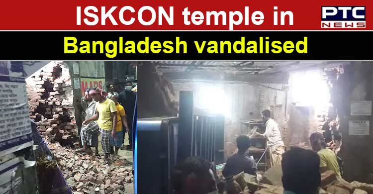 Mob Vandalises ISKCON Temple In Bangladesh's Dhaka, Several Injured ...