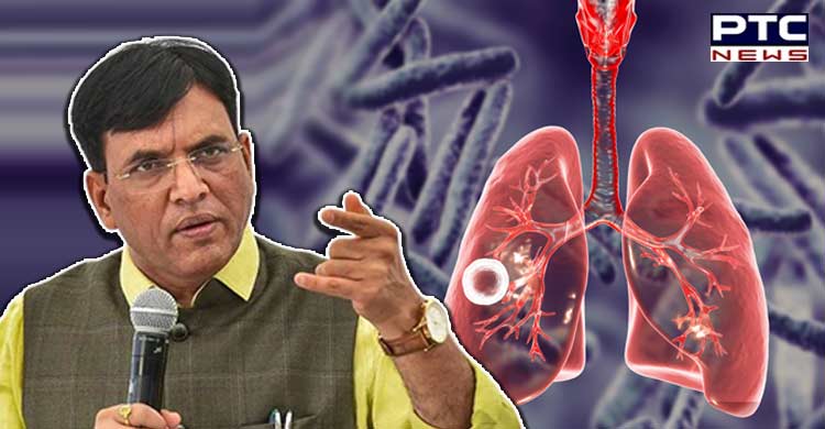 World Tuberculosis Day 2022: Health Minister reaffirms commitment to make India TB-free by 2025