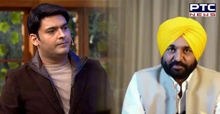 Comedian Kapil Sharma trolled again, this time for 'praising' Punjab CM Bhagwant Mann