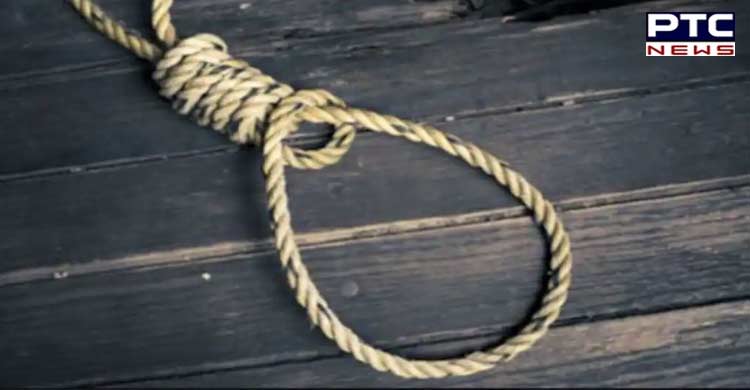 Mass execution of 81 men in Saudi Arabia