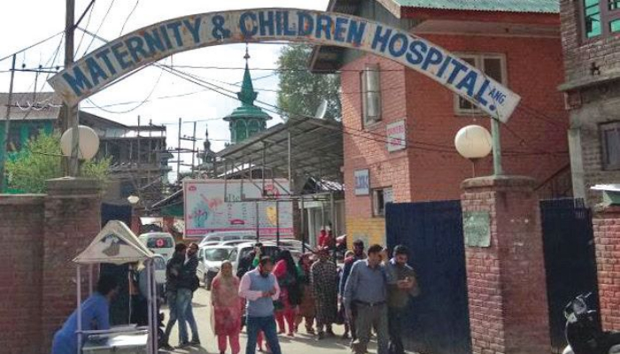 Cylinder blast at Maternity and Child Care Hospital in Anantnag of Jammu Kashmir