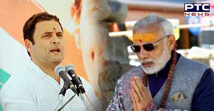 Maha Shivratri 2022: PM Modi, Rahul Gandhi, others extend wishes, pray for country's prosperity