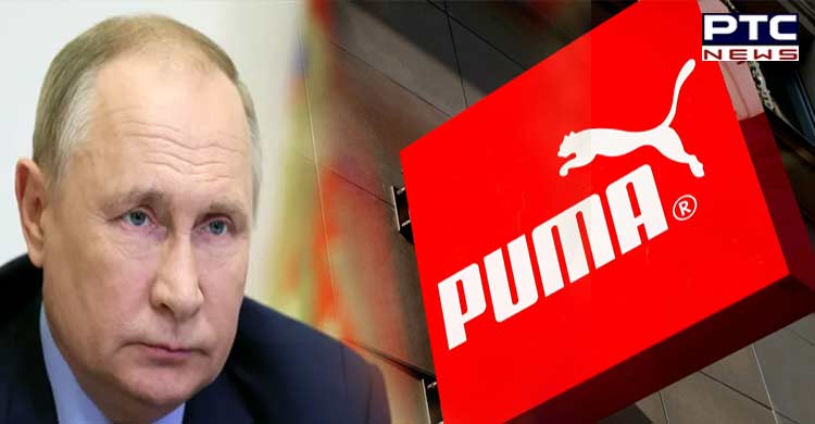 Russia-Ukraine ਜੰਗ ਦਾ ਅਸਰ: Puma ਨੇ ਰੂਸ 'ਚ ਆਪਣੇ ਸਾਰੇ ਸਟੋਰ ਕੀਤੇ ਬੰਦ