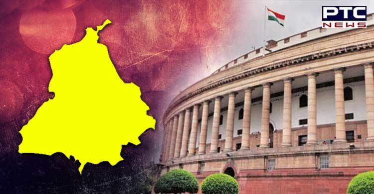 Biennial elections to 13 Rajya Sabha seats on March 31