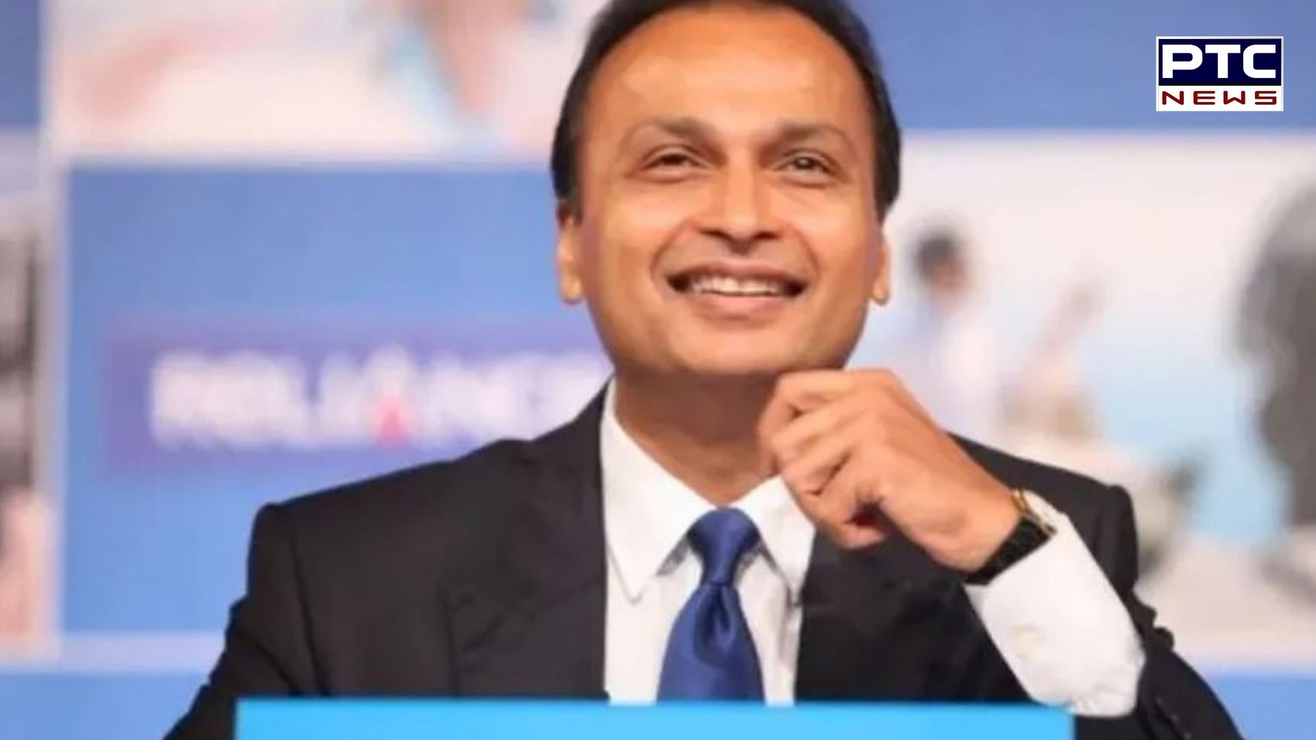 Anil Ambani Resigns: ਅਨਿਲ ਅੰਬਾਨੀ ਨੇ ਰਿਲਾਇੰਸ ਪਾਵਰ ਅਤੇ ਆਰ-ਇਨਫਰਾਸਟ੍ਰਕਚਰ ਦੇ ਡਾਇਰੈਕਟਰ ਦੇ ਅਹੁਦੇ ਤੋਂ ਦਿੱਤਾ ਅਸਤੀਫਾ 