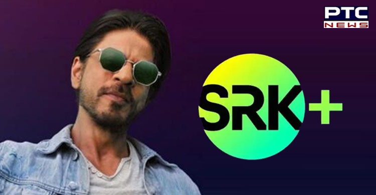 Shah Rukh announces his OTT platform SRK+, says 'kuch kuch hone wala hai'