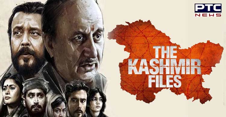 'The Kashmir Files’: How much did cast charge for film?