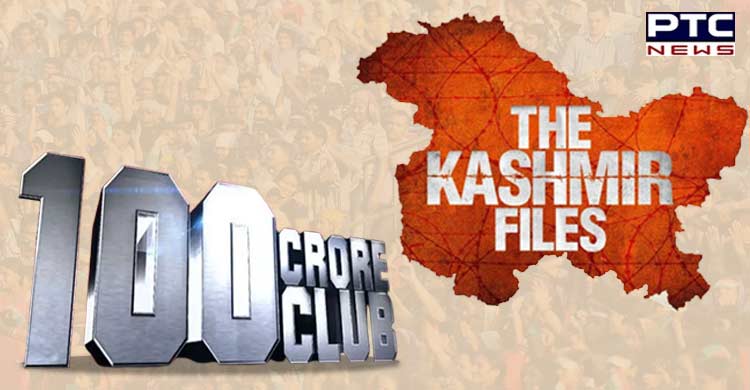 'The Kashmir Files': Vivek Agnihotri's film hits century, mints Rs 106.80 Crore