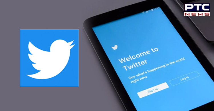 Twitter's new feature will allow users to search specific direct messages