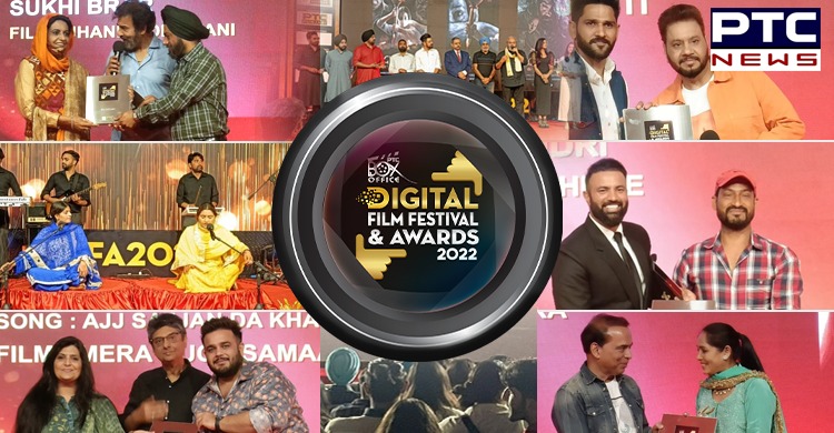 PTC DFFA Awards 2022 concludes; Mehekdeep Randhawa, Neha Pawar, Suvidha Duggal win big