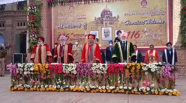 ਵਿੱਦਿਆ ਦੁਨੀਆ ’ਚ ਬਦਲਾਅ ਦਾ ਉਚਿੱਤ ਜ਼ਰੀਆ : ਗਵਰਨਰ ਪੁਰੋਹਿਤ