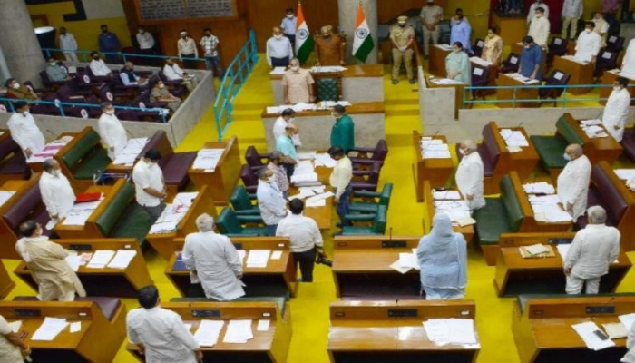 haryana budget session
