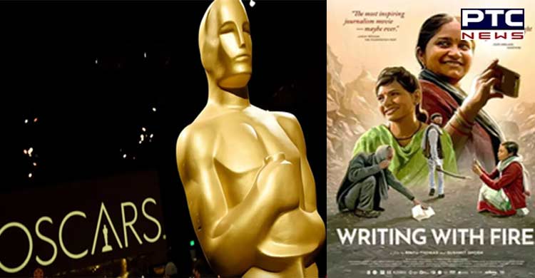 Oscar Awards: ਵਿਲ ਸਮਿਥ ਬਣੇ Best ਅਦਾਕਾਰ, ਆਸਕਰ ਤੋਂ ਖੁੰਝੀ ਭਾਰਤੀ ਫਿਲਮ 'ਰਾਈਟਿੰਗ ਵਿਦ ਫਾਇਰ'