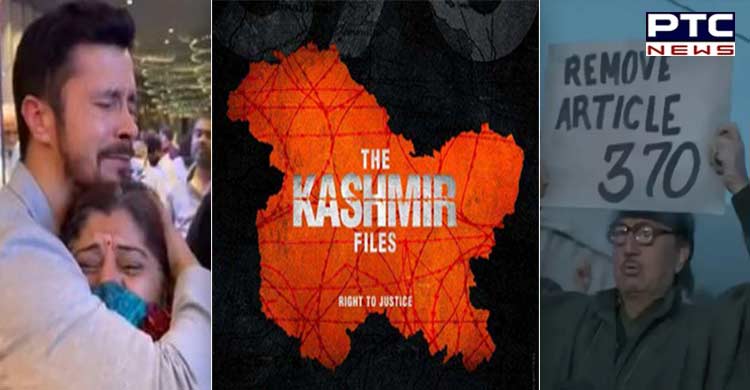 The Kashmir Files Review: ਦਰਦ ਗਹਿਰਾ, ਹੰਝੂ ਇਵੇਂ ਹੀ ਨਹੀਂ ਵਗਦੇ