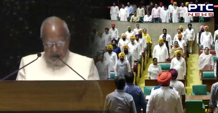 Vidhan Sabha Session Highlights: ਸਰਹੱਦ 'ਤੇ ਸੁਰੱਖਿਆ ਲਈ ਸੂਬਾ ਸਰਕਾਰ ਵਚਨਬੱਧ : ਰਾਜਪਾਲ ਬਨਵਾਰੀ ਲਾਲ ਪੁਰੋਹਿਤ