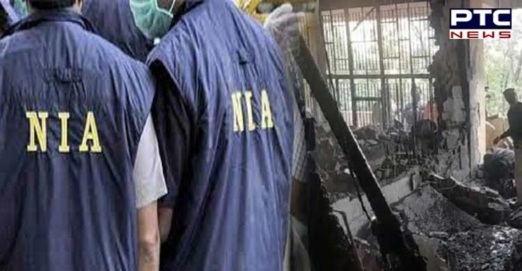 Ludhiana bomb blast case: ਖੰਨਾ 'ਚ ਮੁਲਜ਼ਮ ਦੇ ਘਰ NIA ਦੀ ਛਾਪੇਮਾਰੀ