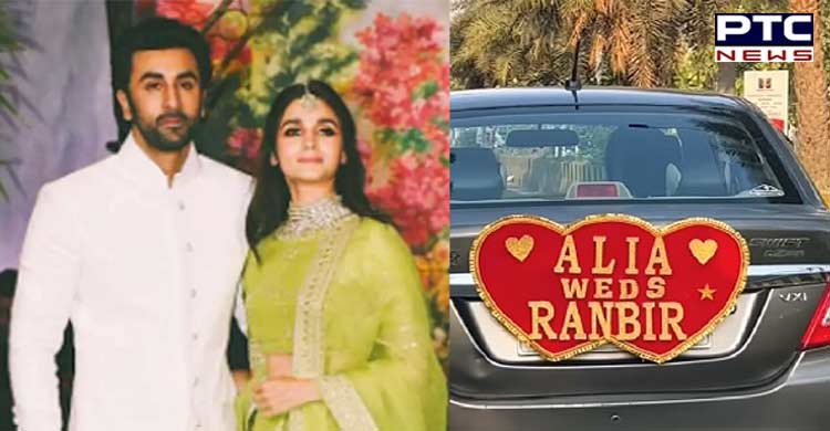 Did Alia Bhatt just confirm her wedding with Ranbir Kapoor on Instagram?