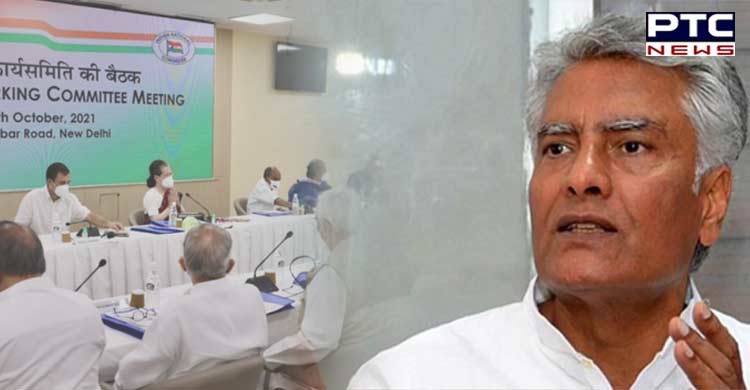 I am not a slave of Congress party, but a disciplined worker, says Sunil Jakhar
