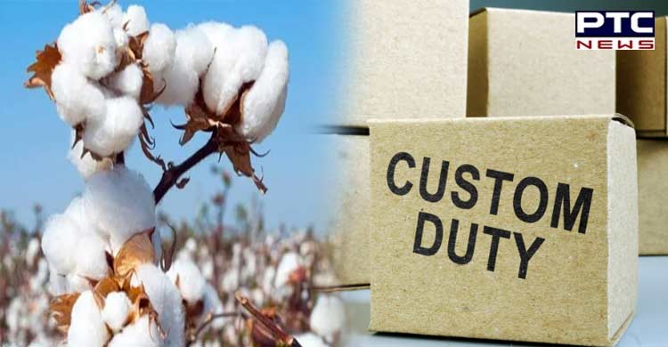 Government waives customs duty on cotton imports till Sept 30